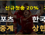 텐텐벳-400x116